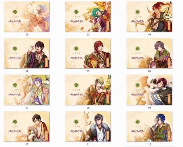 虛寶卡設計-正面